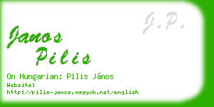 janos pilis business card