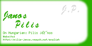 janos pilis business card